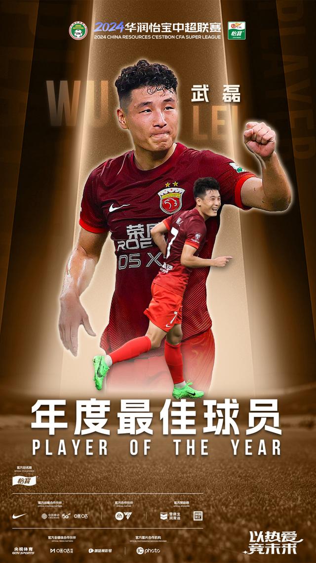雄心勃勃的球队备战，豪言赢下下场比赛的简单介绍