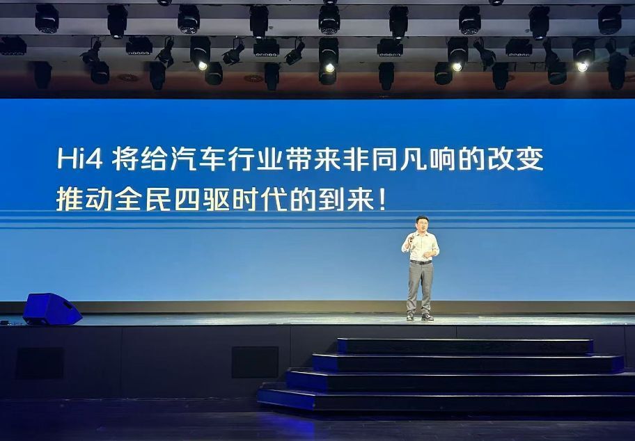 湖南队打破困局，取得劲爆胜利