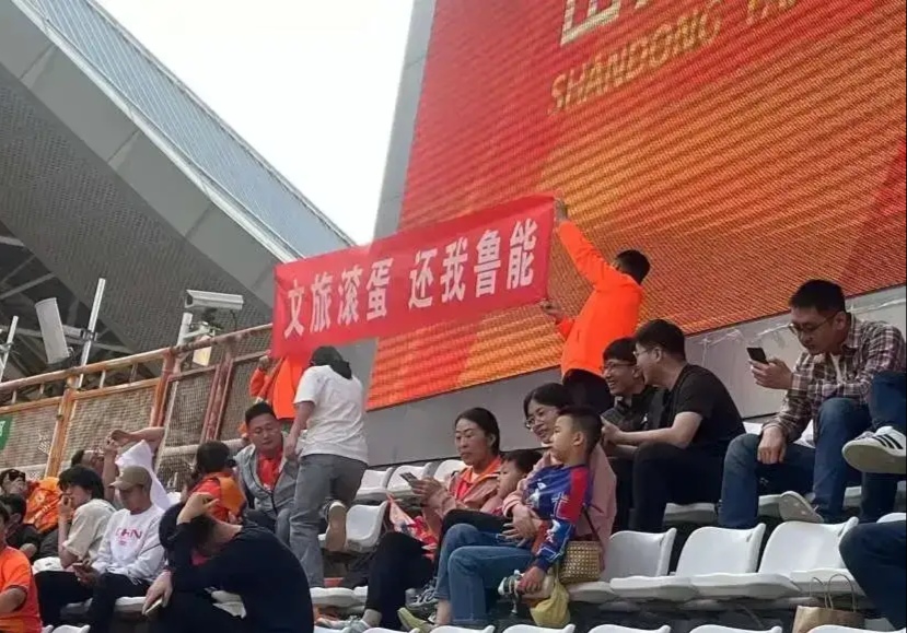 圭亚那队面对困境，需保持冷静