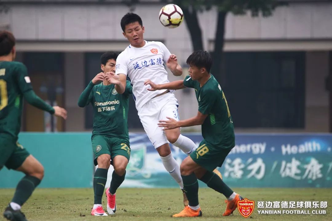 延边富德：主场作战着眼取胜
